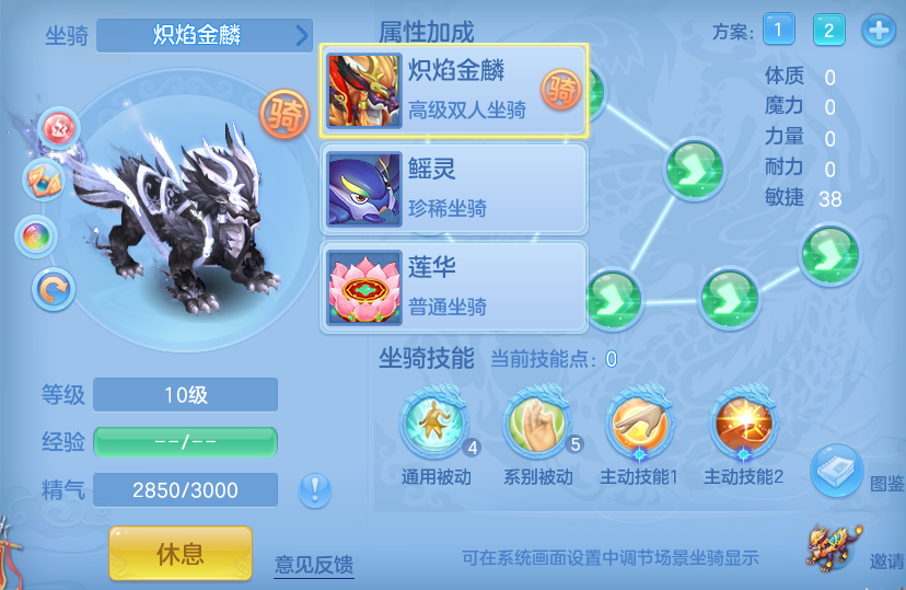 微信图片_20260721160613_65_4369.png