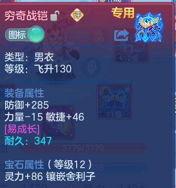 微信图片_20260721161445_13_4287.png