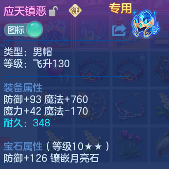 微信图片_20260721161441_12_4287.png