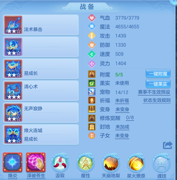 微信图片_20260721161426_9_4287.png