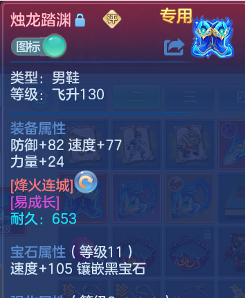 微信图片_20260721161457_16_4287.png
