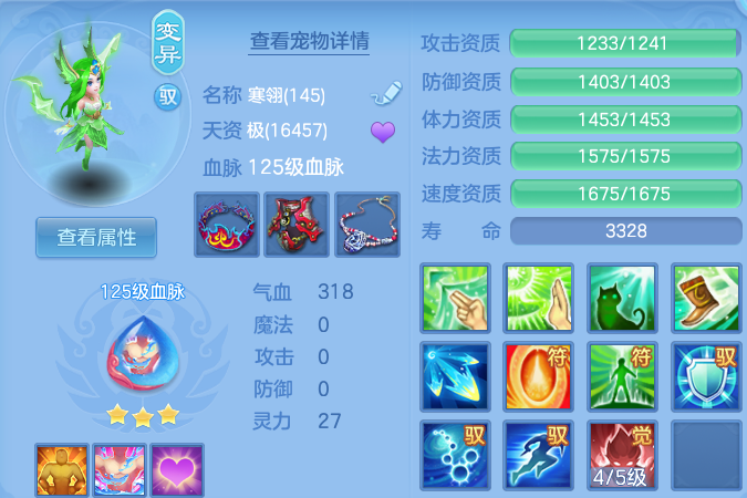 微信图片_20260721161525_18_4287.png