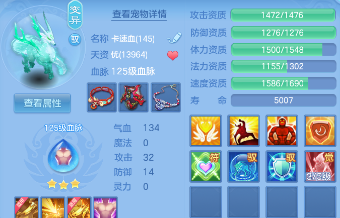 微信图片_20260721161543_24_4287.png