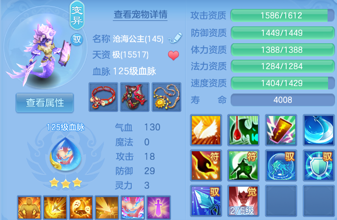微信图片_20260721161539_23_4287.png