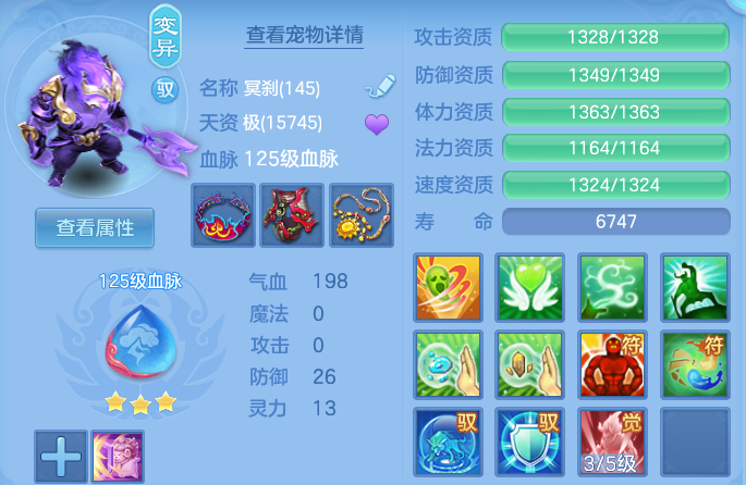 微信图片_20260721161528_21_4287.png