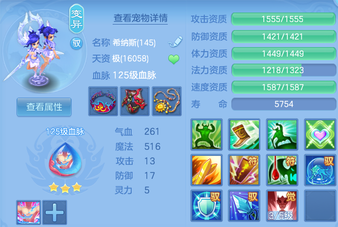 微信图片_20260721161611_29_4287.png