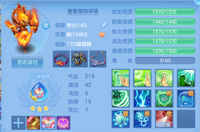 微信图片_20260721161604_28_4287.png