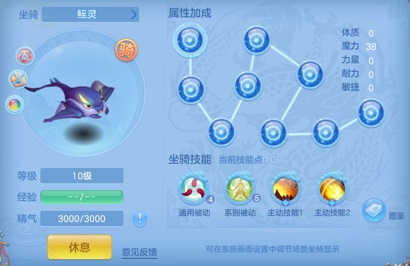 微信图片_20260721161720_41_4287.png