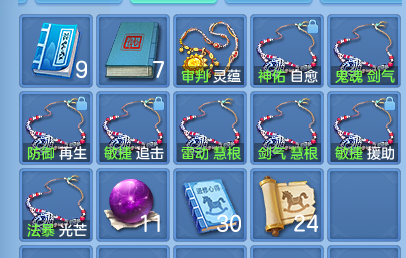 微信图片_20260721161734_42_4287.png