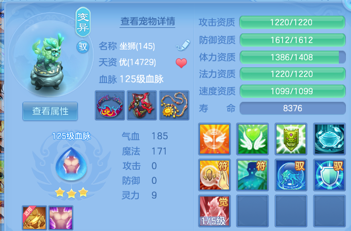 微信图片_20260721161554_26_4287.png