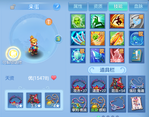 微信图片_20260721161635_32_4287.png