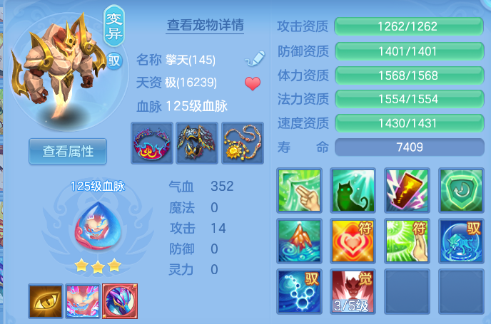 微信图片_20260721161618_30_4287.png