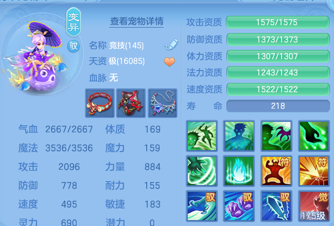 微信图片_20260721161627_31_4287.png