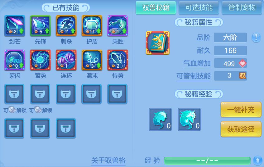 微信图片_20260721161714_40_4287.png