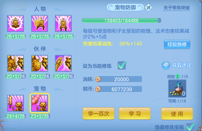 微信图片_20260721161705_38_4287.png