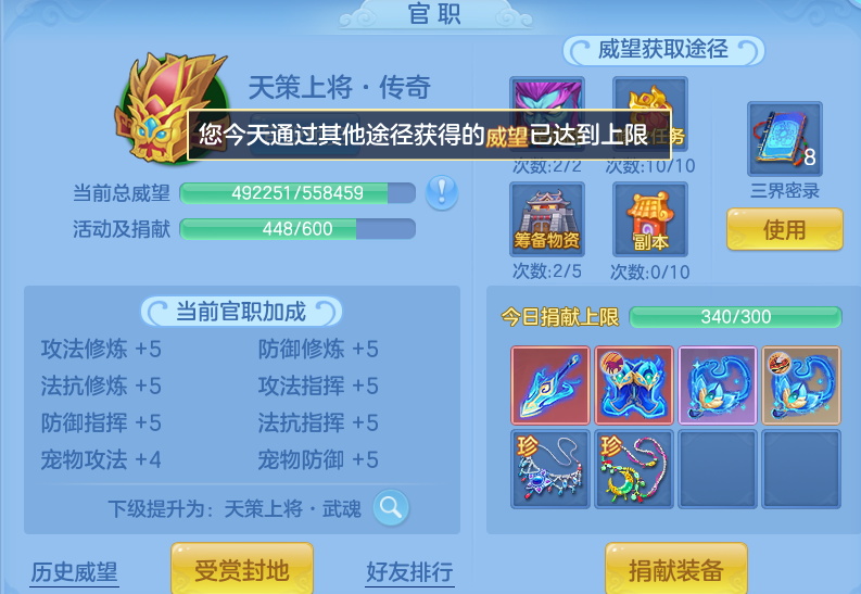 微信图片_20260721161655_36_4287.png