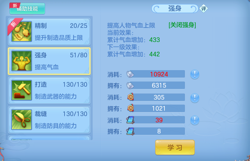 微信图片_20260721161709_39_4287.png
