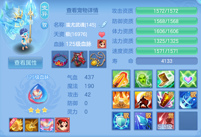 微信图片_20260721162255_40_895.png