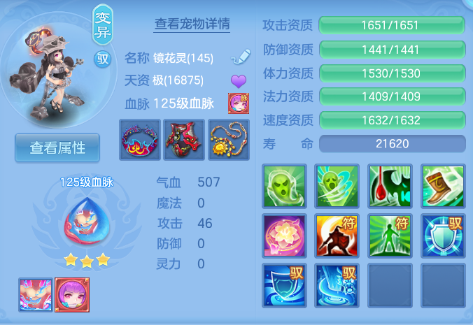 微信图片_20260721162255_39_895.png