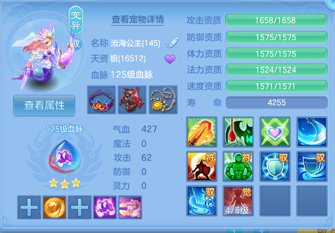 微信图片_20260721162255_37_895.png