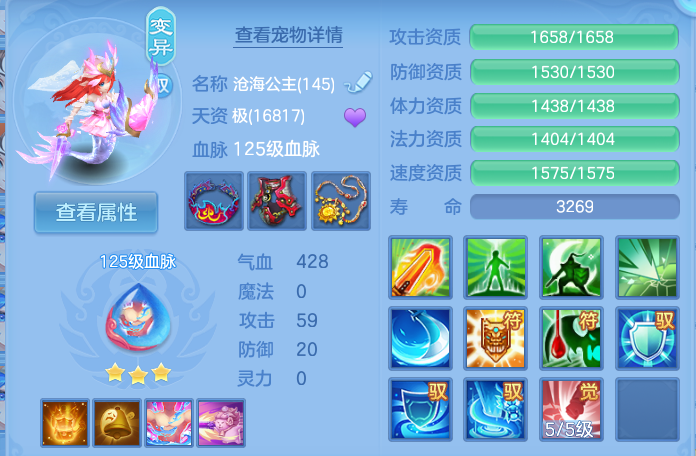 微信图片_20260721162255_38_895.png