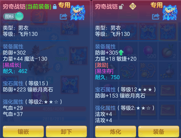 微信图片_20260721162037_22_895.png