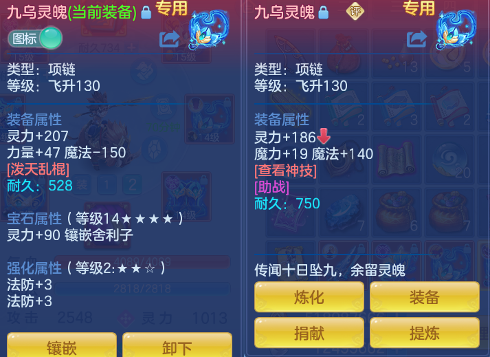 微信图片_20260721162037_19_895.png