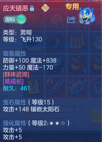 微信图片_20260721162037_20_895.png