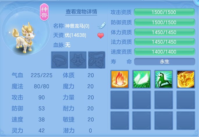 微信图片_20260721162136_29_895.png