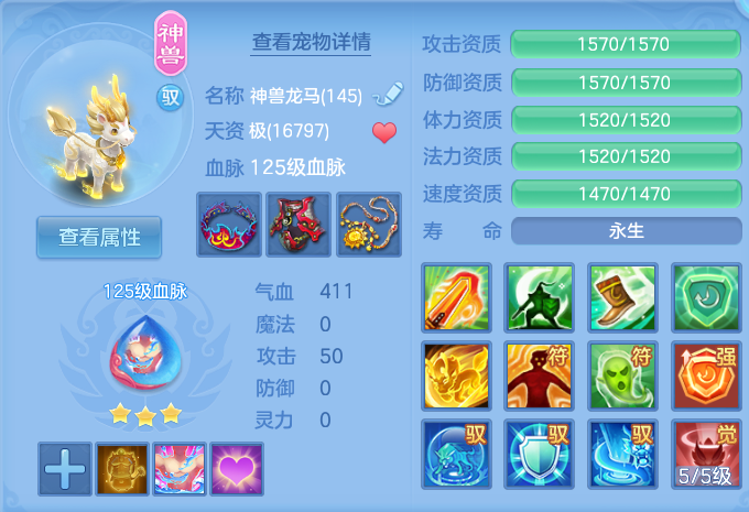 微信图片_20260721162136_28_895.png