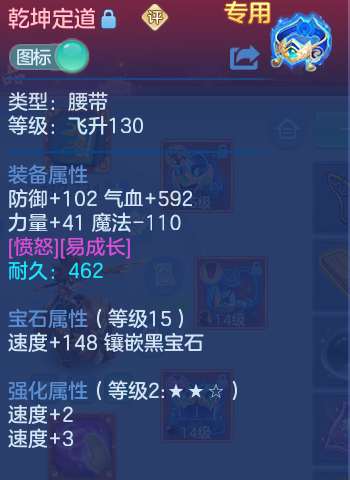 微信图片_20260721162052_24_895.png