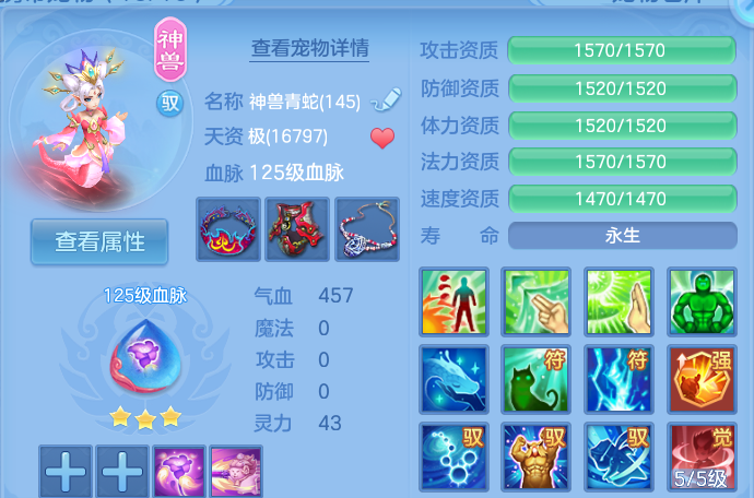 微信图片_20260721162136_26_895.png