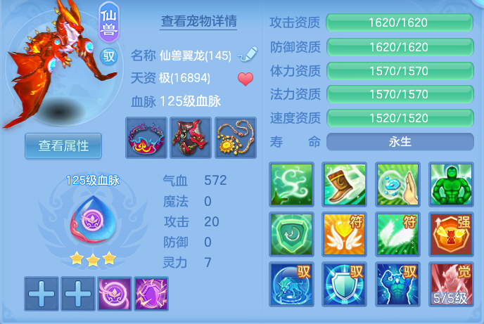 微信图片_20260721162136_25_895.png