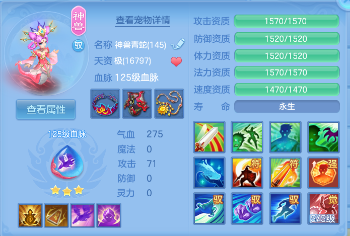微信图片_20260721162136_27_895.png
