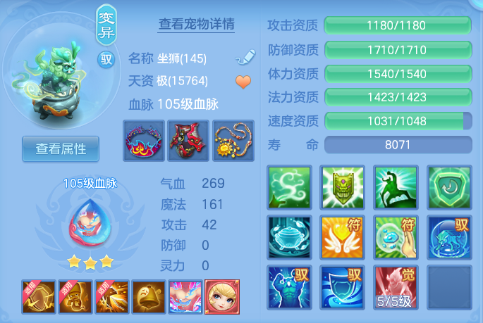 微信图片_20260721162254_33_895.png