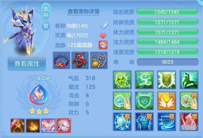 微信图片_20260721162254_32_895.png