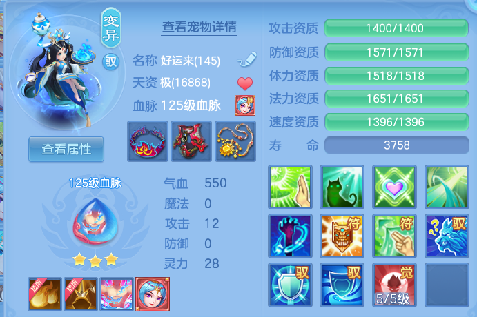 微信图片_20260721162254_34_895.png