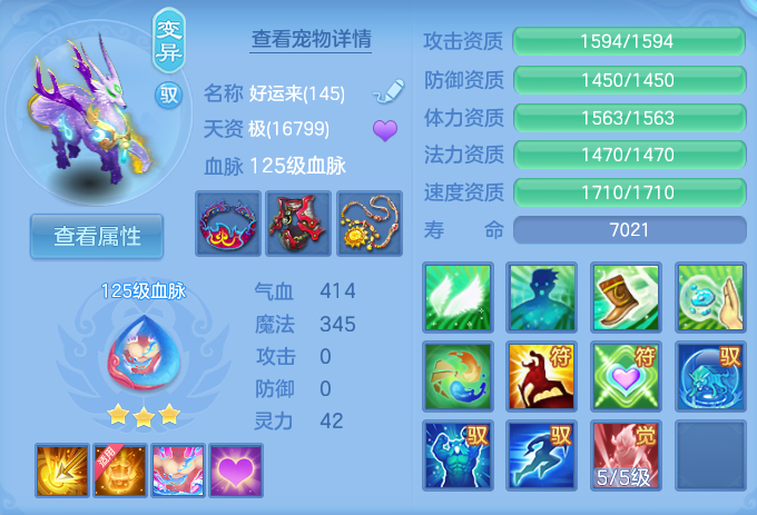 微信图片_20260721162254_30_895.png