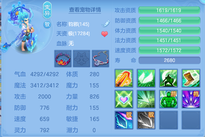 微信图片_20260721162315_44_895.png