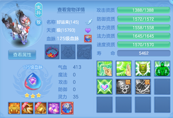 微信图片_20260721162832_52_895.png