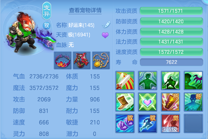 微信图片_20260721162315_43_895.png