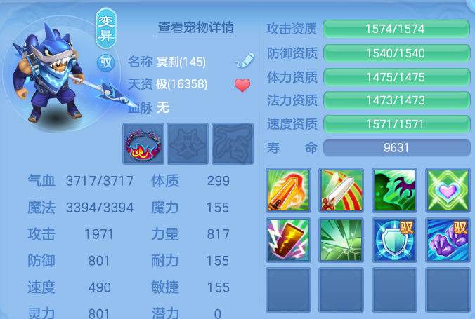 微信图片_20260721162832_55_895.png