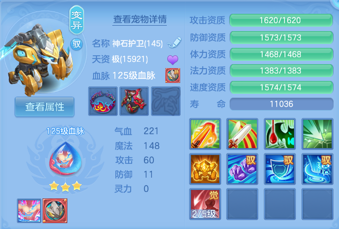 微信图片_20260721162832_54_895.png