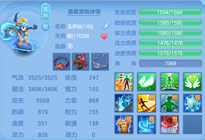 微信图片_20260721162832_53_895.png