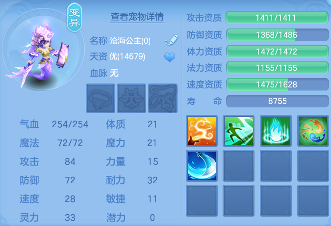 微信图片_20260721162832_57_895.png
