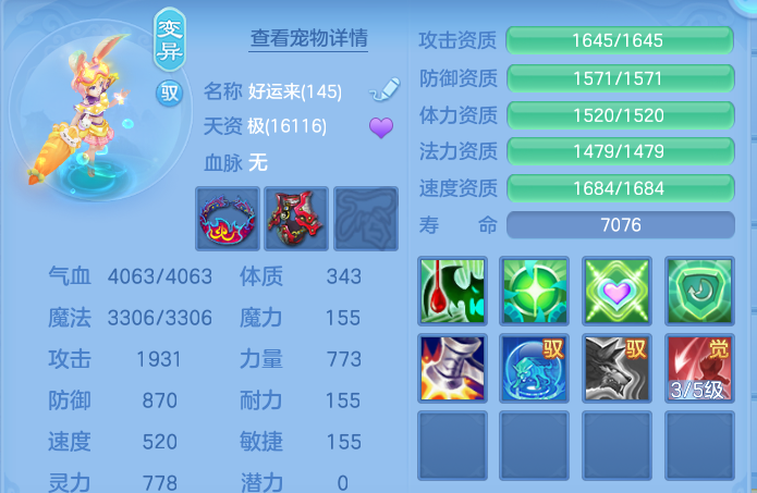微信图片_20260721162832_59_895.png
