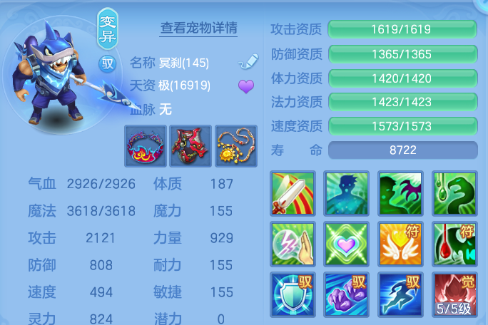 微信图片_20260721162832_60_895.png