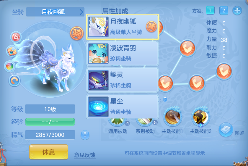 微信图片_20260721162912_66_895.png