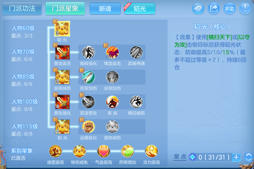 微信图片_20260721162931_67_895.png