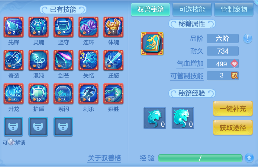 微信图片_20260721162912_65_895.png